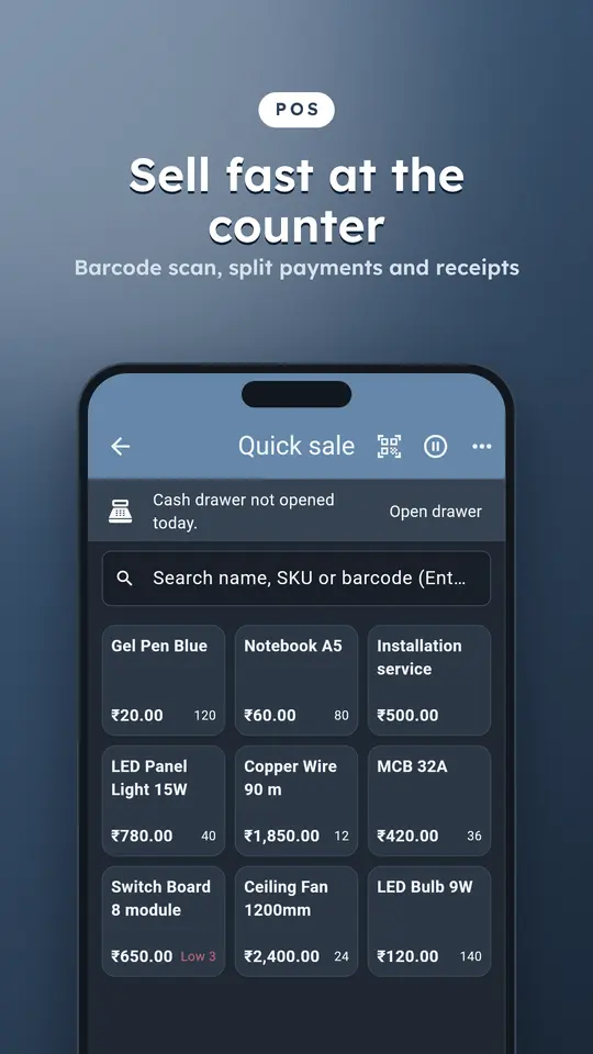 Bill screen 1